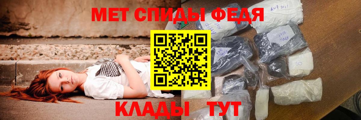 A-PVP Уссурийск