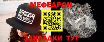 jwh Можга