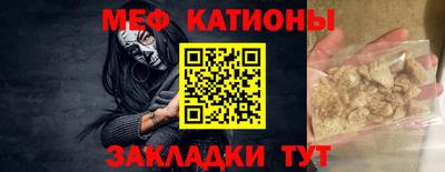 jwh Можга