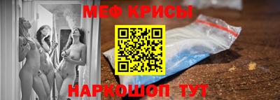 jwh Можга