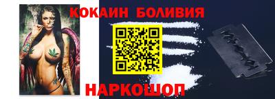 синтетический гашиш Моздок