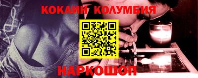 синтетический гашиш Моздок