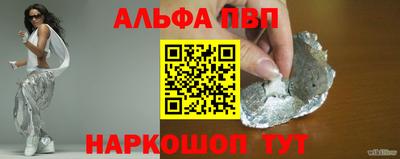 jwh Можга