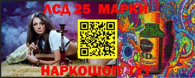 соль курить ск Можайск