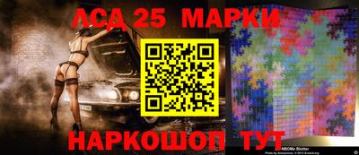 синтетический гашиш Моздок