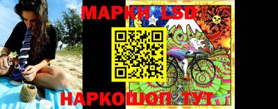 соль курить ск Можайск