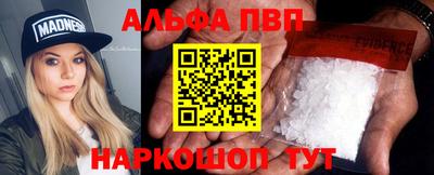 соль курить ск Можайск