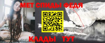 соль курить ск Можайск