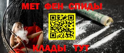 соль курить ск Можайск