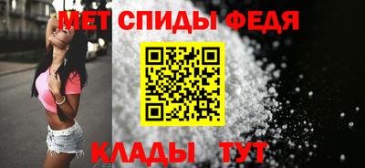 соль курить ск Можайск
