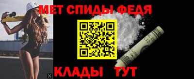 синтетический гашиш Моздок