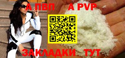 соль курить ск Можайск