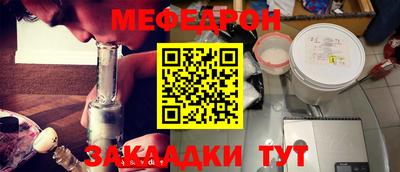 jwh Можга